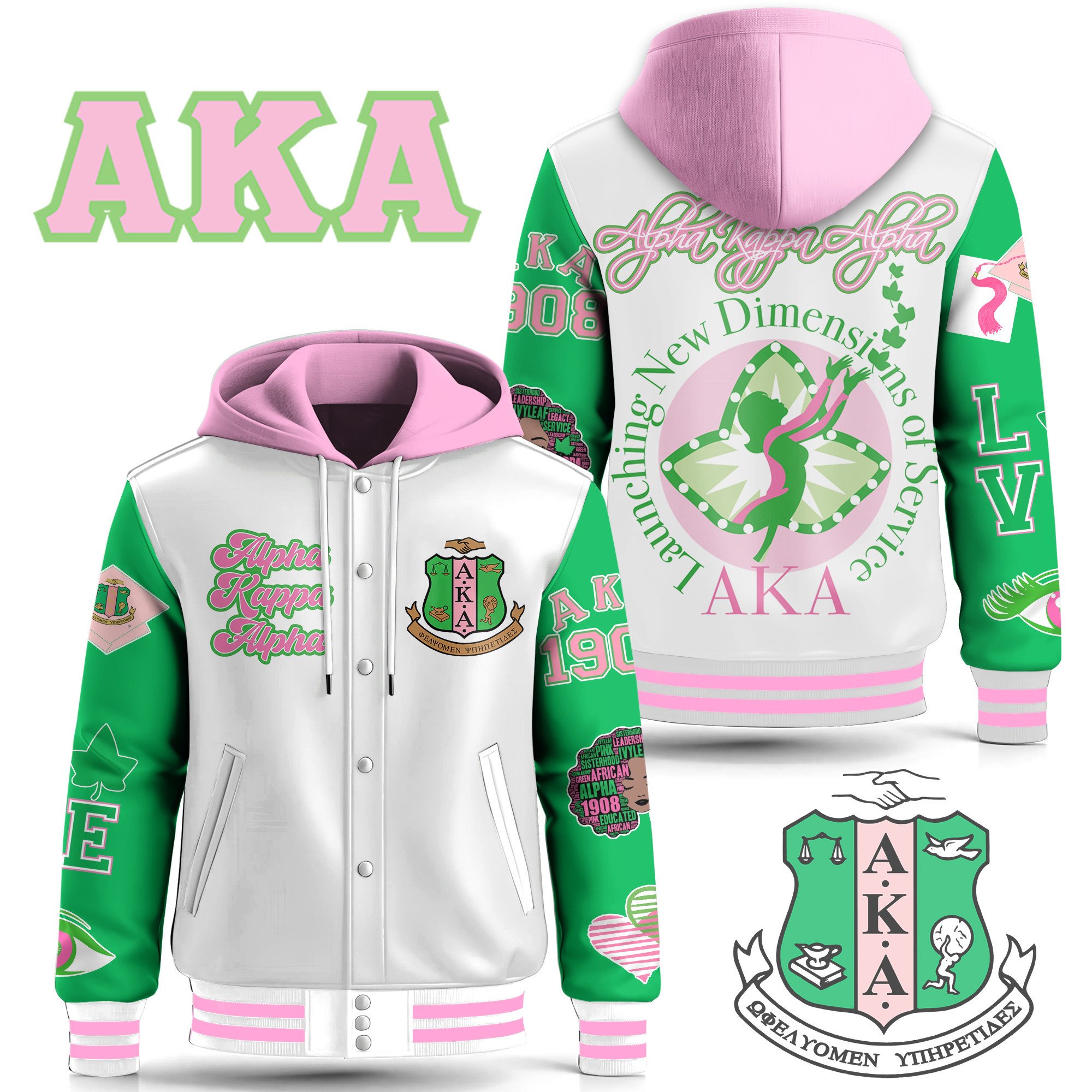 Sportswearmerch Alpha Kappa Alpha Hooded Baseball Jacket Gift For Fan